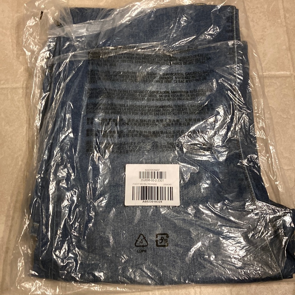 BNWT gap jeans. Short size